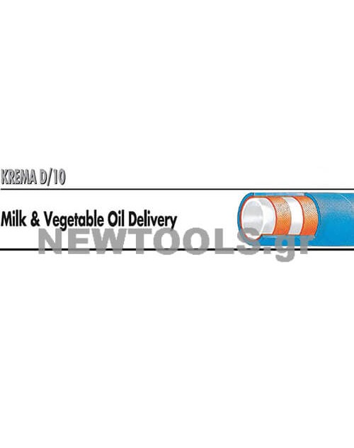Σωλήνας τροφίμων γάλακτος και ελαίων με λινά SEL KREMA D 1/2 της ίντσας